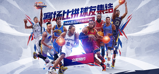 中各