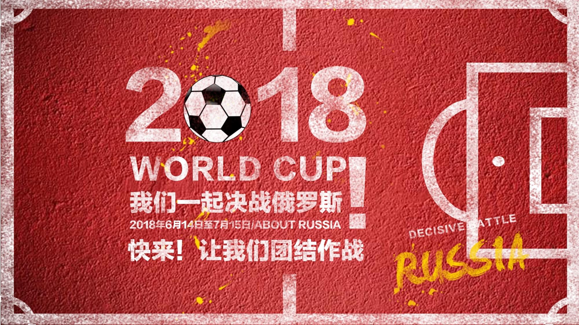 会影响除了