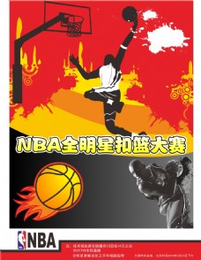 可能更