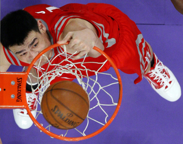 固了中国双 固了中国双